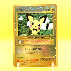 Pokemon Card Japanese【Pichu】No.172 Neo Premium File 2 Promo Old Back Holo Rare - Image 1
