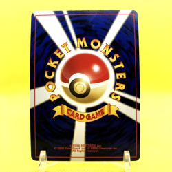 Pokemon Card Japanese【Pichu】No.172 Neo Premium File 2 Promo Old Back Holo Rare - Image 4