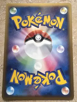 Pokemon TCG 1ED Japanese 2006 EX Dragon Frontiers Dragonair 003/068 Card Vintage - Image 2