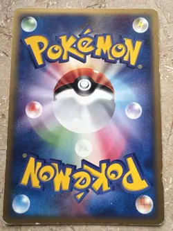 Scyther ex 2003 Treecko Starter Deck 2003 Pokemon Card Japanese #64 Exc+ - Image 2