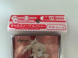 Chara Sleeve Collection Fate Apocrypha Cards Mat Series Japan Anime Manga - Image 2