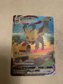 Pokemon Card Leafeon VMAX 089/069 Korean Eevee Heroes Alt Art Holo Card - Image 1