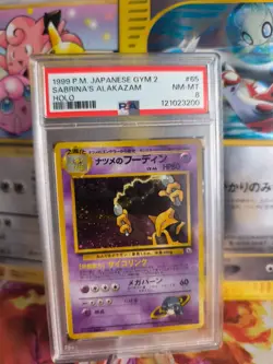 Pokemon Card Sabrina's Alakazam Simsala Gym Challenge Holo 1998 Japanese PSA 8 - Image 1