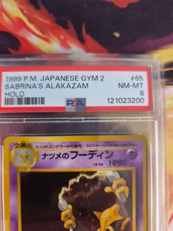 Pokemon Card Sabrina's Alakazam Simsala Gym Challenge Holo 1998 Japanese PSA 8 - Image 4