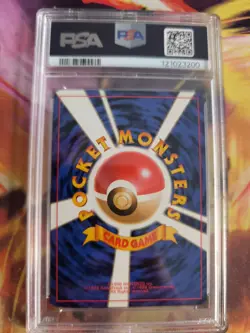 Pokemon Card Sabrina's Alakazam Simsala Gym Challenge Holo 1998 Japanese PSA 8 - Image 5