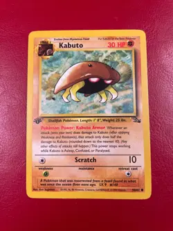 Kabuto 50/62 Fossil Regular First Edition Pokemon Card - Image 1