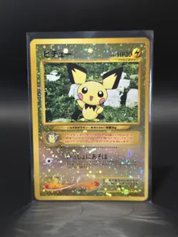 Pichu No. 172 Neo Premium File Reverse Holo Promo Pokemon Card | Japanese | NM - Image 1
