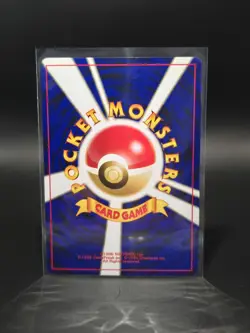Pichu No. 172 Neo Premium File Reverse Holo Promo Pokemon Card | Japanese | NM - Image 2