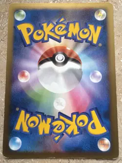 Unown A 65/130 LP Japanese Pokemon Card 2006 - Image 2