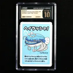 CGC PRISTINE 10 Nintendo 2023 Pokemon PTCG JPN . card - Dondozo - Image 2