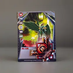 Bakugan: Gundalian Invaders| Dull Flame🥈Silver Gate Card | 6/48a - Image 1