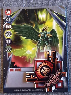 Bakugan: Gundalian Invaders| Dull Flame🥈Silver Gate Card | 6/48a - Image 2
