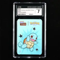 CGC NEAR MINT 7 Nintendo 2024 Pokemon PTCG CHN . card - Squirtle - Image 2