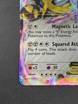 Metagross EX XY34 - XY Black Star Promo (Shiny) Holo Pokemon Card - Image 4