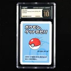 CGC PRISTINE 10 Nintendo 2019 Pokemon PTCG JPN . card- Poke Ball - Image 2