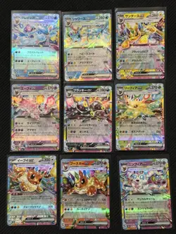 NEW! Terastral Festival ex Eevee Evolution Japanese Pokemon card RR 9 sv8a USA - Image 1