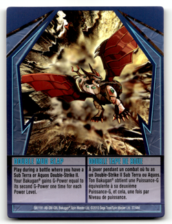 Bakugan Card - Double Mud Slap (Avior) - Ability - Gundalian Invaders - Image 1