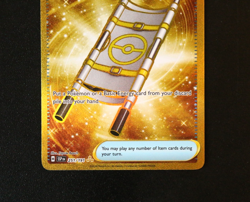 Pokemon Card TCG - Night Stretcher 251/191 - Surging Sparks - Hyper Rare - NM ⭐ - Image 3