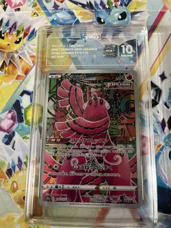 CGC 10 GEM MINT Oricorio 176/172 VSTAR Universe Japanese Art Rare Pokemon Card - Image 1