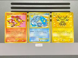 Articuno Moltres Zapdos 098 099/100 Supreme Victors Pokemon Card Japanese T3124 - Image 1