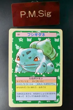 Bulbasaur No. 001 Topsun Blue Back 1995 Japanese Pokemon Card - Image 1