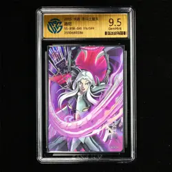 CCG GemMint 9.5 KAYOU SAINT SEIYA 2025 CCG Card SS-BSR-041 Rune - Image 3