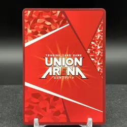 Pepper UA18BT/NIK-1-082 C 1 Star Parallel Nikke Union Arena Card - Image 2