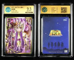 CCG GemMint 9.5 KAYOU SAINT SEIYA 2025 CCG Card SS-BP-032 Athena - Image 1