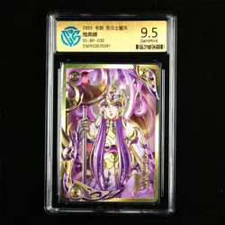 CCG GemMint 9.5 KAYOU SAINT SEIYA 2025 CCG Card SS-BP-032 Athena - Image 2