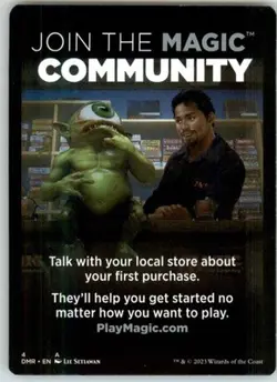 Marit Lage Token - Dominaria Remastered - 4 - NM - Image 2