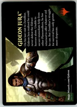 Eldrazi Token - Battle for Zendikar - 1 - LP - Image 2