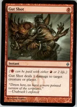 Gut Shot C The List Reprints 117 LP - Image 1