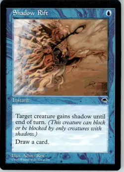 Shadow Rift C The List Reprints LP - Image 1