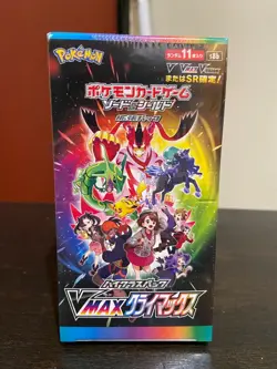 FACTORY SEALED, USA SELLER Pokemon Vmax Climax Japanese High Class Booster Box 4521329330860 - Image 1