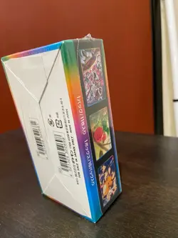 FACTORY SEALED, USA SELLER Pokemon Vmax Climax Japanese High Class Booster Box 4521329330860 - Image 2