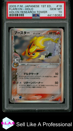 FLAREON-HOLO HOLON RSRCH.TWR-1ST ED. POKEMON JAP 2005 018 PSA 10 - Image 1