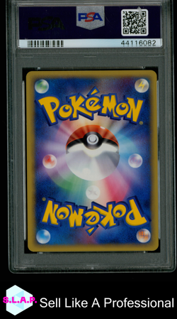 FLAREON-HOLO HOLON RSRCH.TWR-1ST ED. POKEMON JAP 2005 018 PSA 10 - Image 2