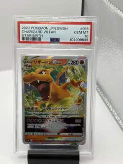 2022 Pokemon Charizard VSTAR RRR Star Birth 015/100 PSA 10 GEM MINT - Image 1