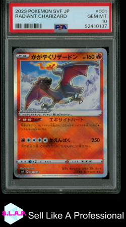 RADIANT CHARIZARD POKEMON JP RULER/THE BLCK FLAME DECK BUILD BOX 2023 001 PSA 10 - Image 1