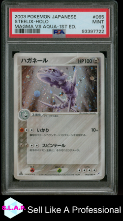 STEELIX POKEMON 65 2003 MAGMA VS AQUA-1ST ED. HOLO JAPANESE PSA 9 - Image 1