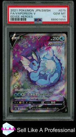 FA/VAPOREON V EEVEE HEROES POKEMON JAP SWSH EEVEE HEROES 2021 075 PSA 10 - Image 1