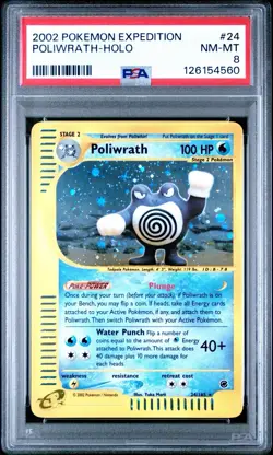 PSA 8 Poliwrath Holo Rare 24/165 Expedition 2002 Pokemon E Series English NM - Image 1
