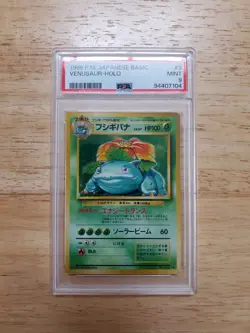 Pokemon PSA 9 Mint 1996 Venusaur Japanese Base Set Holo Card - Image 1