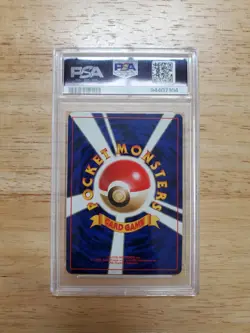 Pokemon PSA 9 Mint 1996 Venusaur Japanese Base Set Holo Card - Image 2