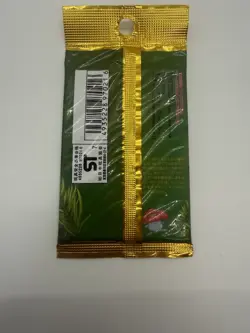 1997 Pokemon Factory Sealed Japanese 300 Yen Jungle Booster Pack Vintage - Image 2