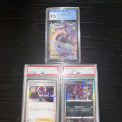 3 Graded Pokemon Lot ( PSA 10s , CGC 9.5) - Image 1