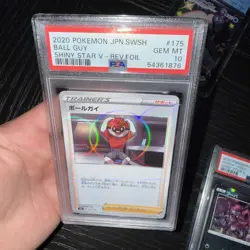 3 Graded Pokemon Lot ( PSA 10s , CGC 9.5) - Image 3