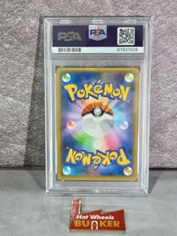 2021 Pokemon Japanese PCP 25th Anniversary #001 Charizard HOLO PSA 10 GEM MINT - Image 2