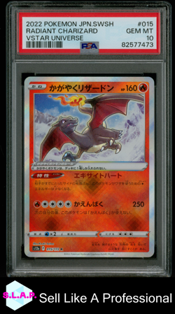 RADIANT CHARIZARD VSTAR UNIVERSE POKEMON JAP SWSH VSTAR UNIVERSE 2022 015 PSA 10 - Image 1