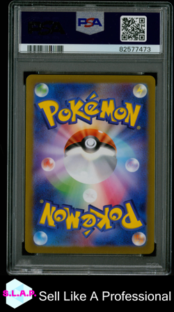 RADIANT CHARIZARD VSTAR UNIVERSE POKEMON JAP SWSH VSTAR UNIVERSE 2022 015 PSA 10 - Image 2